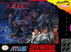 Shin Megami